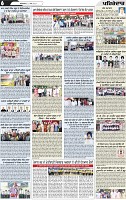 Page 6 (27)-page-001
