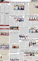 Page 2 (27)-page-001