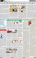 Page 4 (28)-page-001