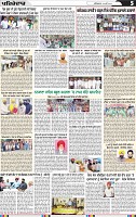 Page 5 (2)-page-001