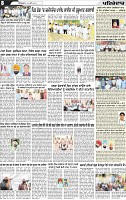 Page 8 (2)-page-001