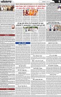 Page 9 (2)-page-001