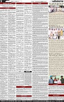 Page 2 (4)-page-001