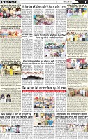 Page 7 (4)-page-001