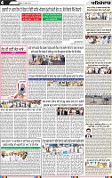 Page 4 (6)-page-001
