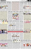Page 11 (1)-page-001