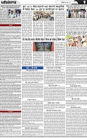 Page 9 (9)-page-001