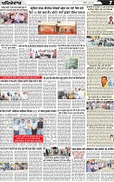 Page 7 (10)-page-001