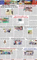 Page 3 (12)-page-001
