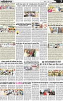Page 7 (13)-page-001