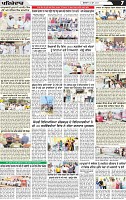 Page 7 (15)-page-001