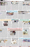 Page 8 (24)-page-001