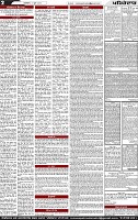 Page 2 (25)-page-001
