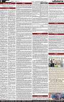 Page 2 (1)-page-001