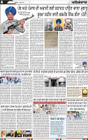 Page 4 (1)-page-001