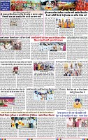 Page 3 (2)-page-001