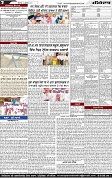 Page 2 (3)-page-001