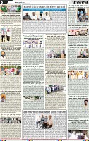 Page 6 (4)-page-001