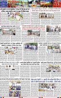 Page 3 (5)-page-001