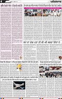 Page 4 (5)-page-001