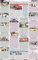Page 6 (5)-page-001