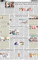 Page 8 (5)-page-001