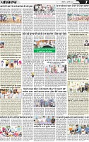 Page 7 (6)-page-001