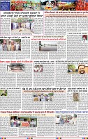 Page 3 (8)-page-001