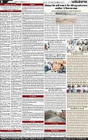 Page 2 (9)-page-001