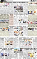 Page 8 (13)-page-001