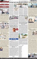 Page 2 (13)-page-001