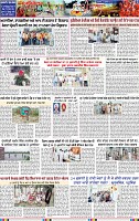 Page 3 (18)-page-001