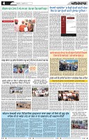 page 4 (20)-page-001