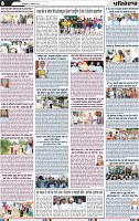 Page 6 (2)-page-001