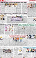Page 10 (2)-page-001