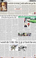 Page 4 (3)-page-001