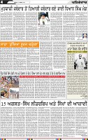 Page 4 (7)-page-001