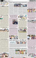 Page 6 (8)-page-001