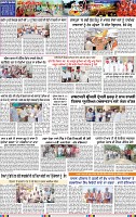 Page 3 (10)-page-001