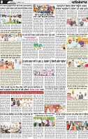 Page 8 (9)-page-001