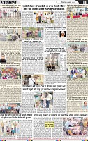 Page 11 (3)-page-001