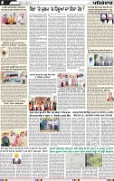 Page 4 (10)-page-001