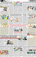 Page 8 (10)-page-001