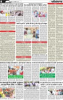 Page 6 (16)-page-001