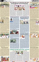 Page 4 (16)-page-001