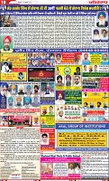 Page 10 ---