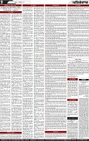 Page 2 (18)-page-001