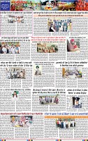 Page 3 (17)-page-001