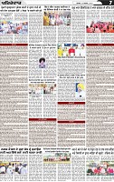 Page 7 (19)-page-001