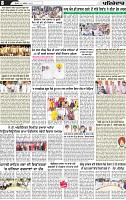Page 8 (18)-page-001